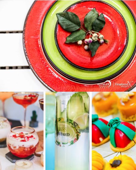 第三十届2021上海国际酒店及餐饮博览会（HOTELEX Shanghai） 引领餐饮服务新风向