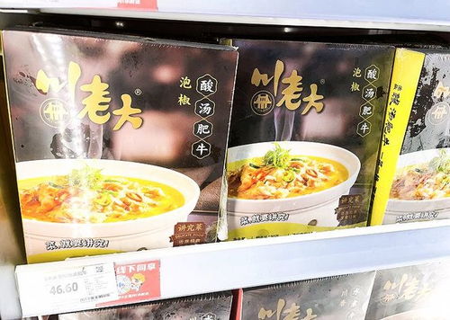 中央厨房预加工是否属于预制菜在餐饮服务中的界定