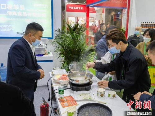 第七届中国国际食品餐饮博览会盛大开幕，全球美食荟萃引领餐饮新潮流