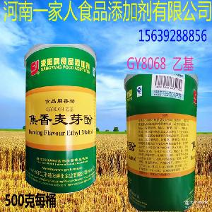 烧酒香精 价格、型号、图片详解及其在水产品零售中的应用