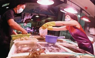 粤十参与制定农产品批发市场新冠疫情防控关键点——进口冷冻水产品经营团体标准，助力水产品零售安全升级