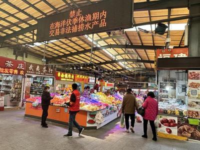 市办实事探进展 | 十年蝶变，'菜篮子'拎出幸福感——聚焦水产品零售