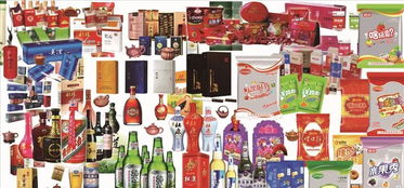 买年货过新年 水产零售市场迎来消费热潮